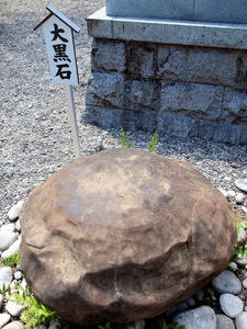 20100916_825shuusei.jpg