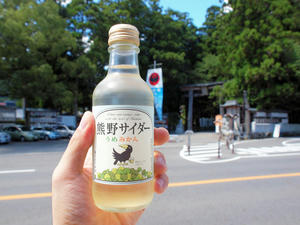 20100916_840shuusei.jpg