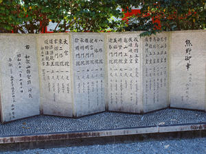 20100916_863shuusei.jpg