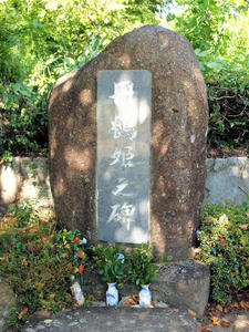 20100916_900shuusei.jpg