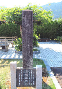 20100916_949shuusei.jpg