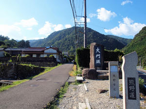 20100916_995shuusei.jpg