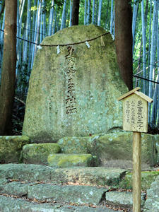 20100916_1008shuusei.jpg