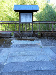 20100916_1029shuusei.jpg