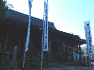 20100916_1081shuusei.jpg