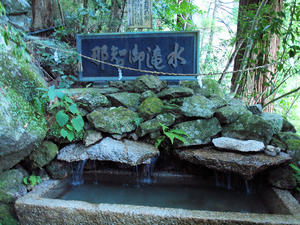 20100916_1144shuusei.jpg