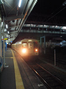 20100916_1210shuusei.jpg