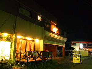 20100916_1218shuusei.jpg