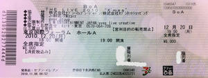20101107_1.JPG