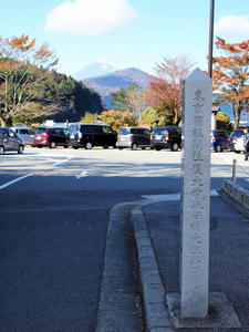 20101119_64shuusei.jpg