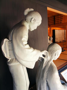 20101119_80shuusei.jpg