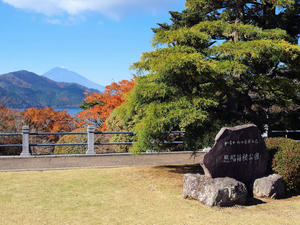 20101119_112shuusei.jpg