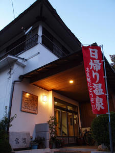 20101119_419shuusei.jpg