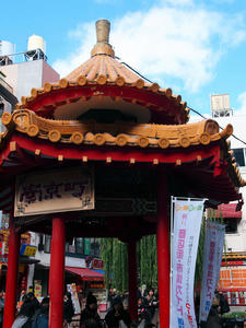 20101130_1041shuusei.jpg