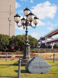 20101130_1055shuusei.jpg