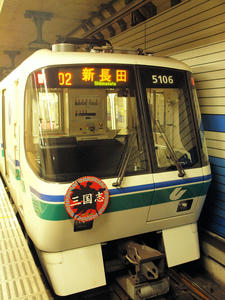 20101130_1192shuusei.jpg