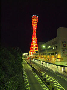 20101130_1197shuusei.jpg