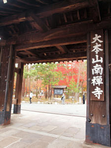 20101130_1519shuusei.jpg