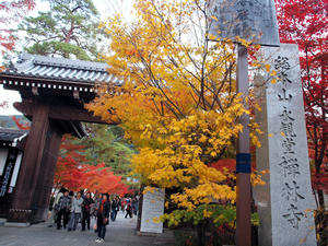 20101130_57shuusei.jpg