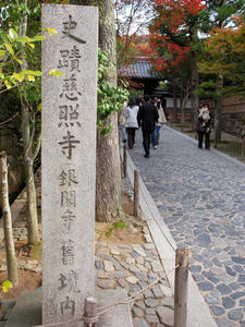 20101130_156shuusei.jpg