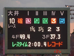 20101229_408shuusei.jpg