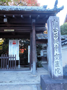 20101130_279shuusei.jpg