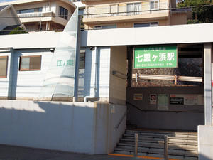 20101226_576shuusei.jpg