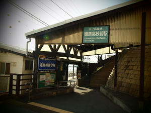 20101226_616shuusei.jpg