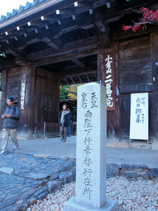 20101130_327shuusei.jpg