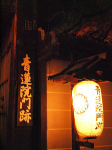 20101130_523shuusei.jpg