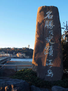 20110101_196shuusei.jpg