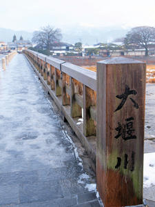 20110105_91shuusei.jpg