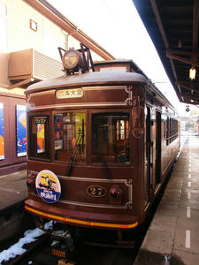 20110105_113shuusei.jpg