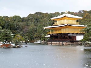 20110105_135shuusei.jpg