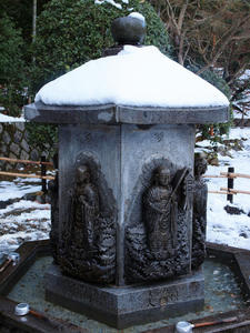 20110105_450shuusei.jpg