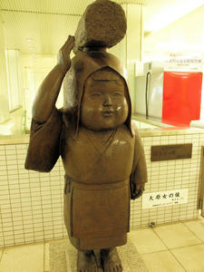 20110105_706shuusei.jpg