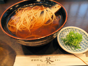 20110105_707shuusei.jpg