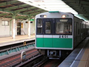 20110105_711shuusei.jpg