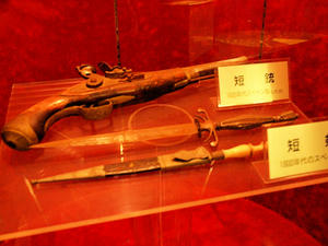 20110117_490shuusei.jpg
