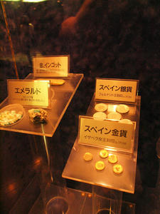 20110117_493shuusei.jpg