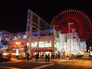 20110117_632shuuisei.jpg