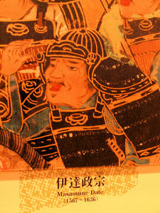 20110105_967shuusei.jpg