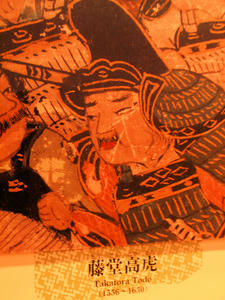 20110105_969shuusei.jpg