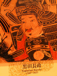 20110105_971shuusei.jpg
