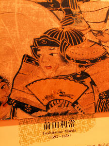 20110105_966shuusei.jpg