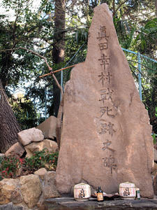 20110105_1078shuusei.jpg