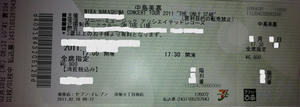 20110210_1.JPG