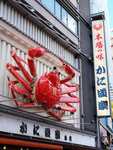 20110105_1097shuusei.jpg