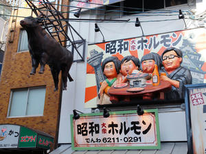 20110105_1100shuusei.jpg