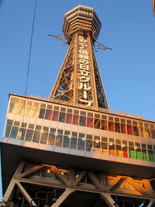 20110105_1361shuusei.jpg